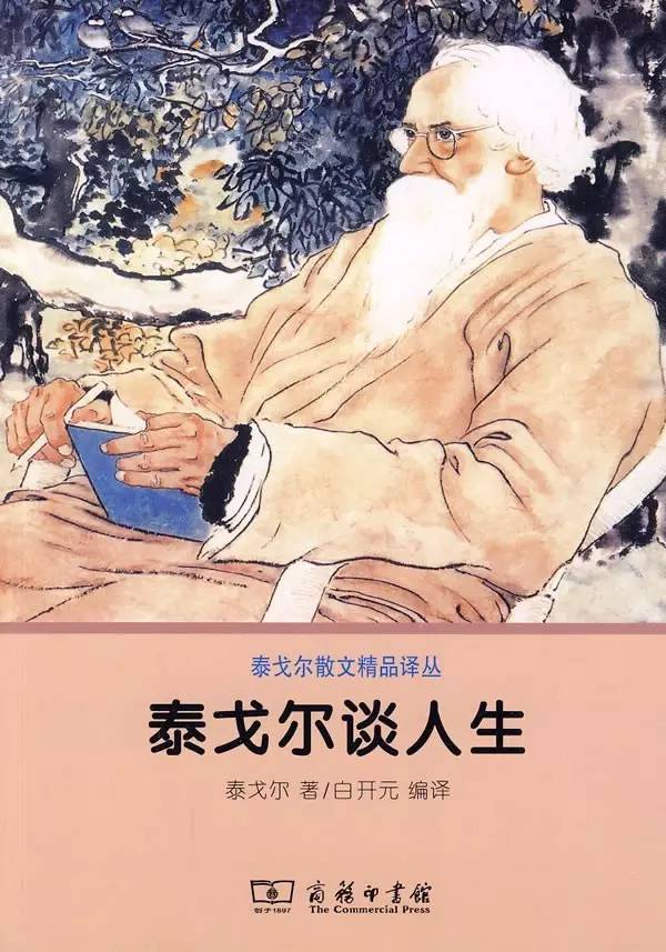 精读全球好书100本有用吗,初中生必读100本好书推荐