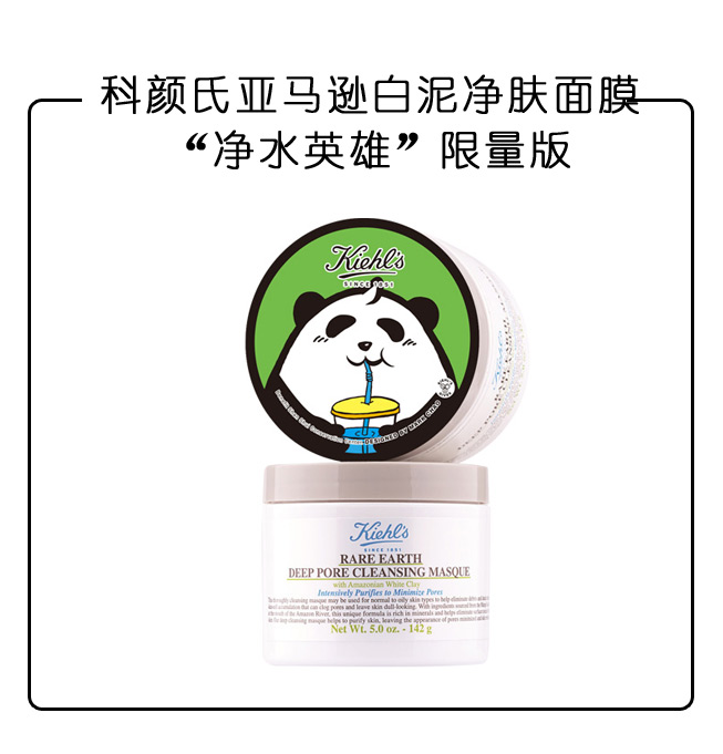 说出来你可能不信段子,如何熬夜也能提升肤质