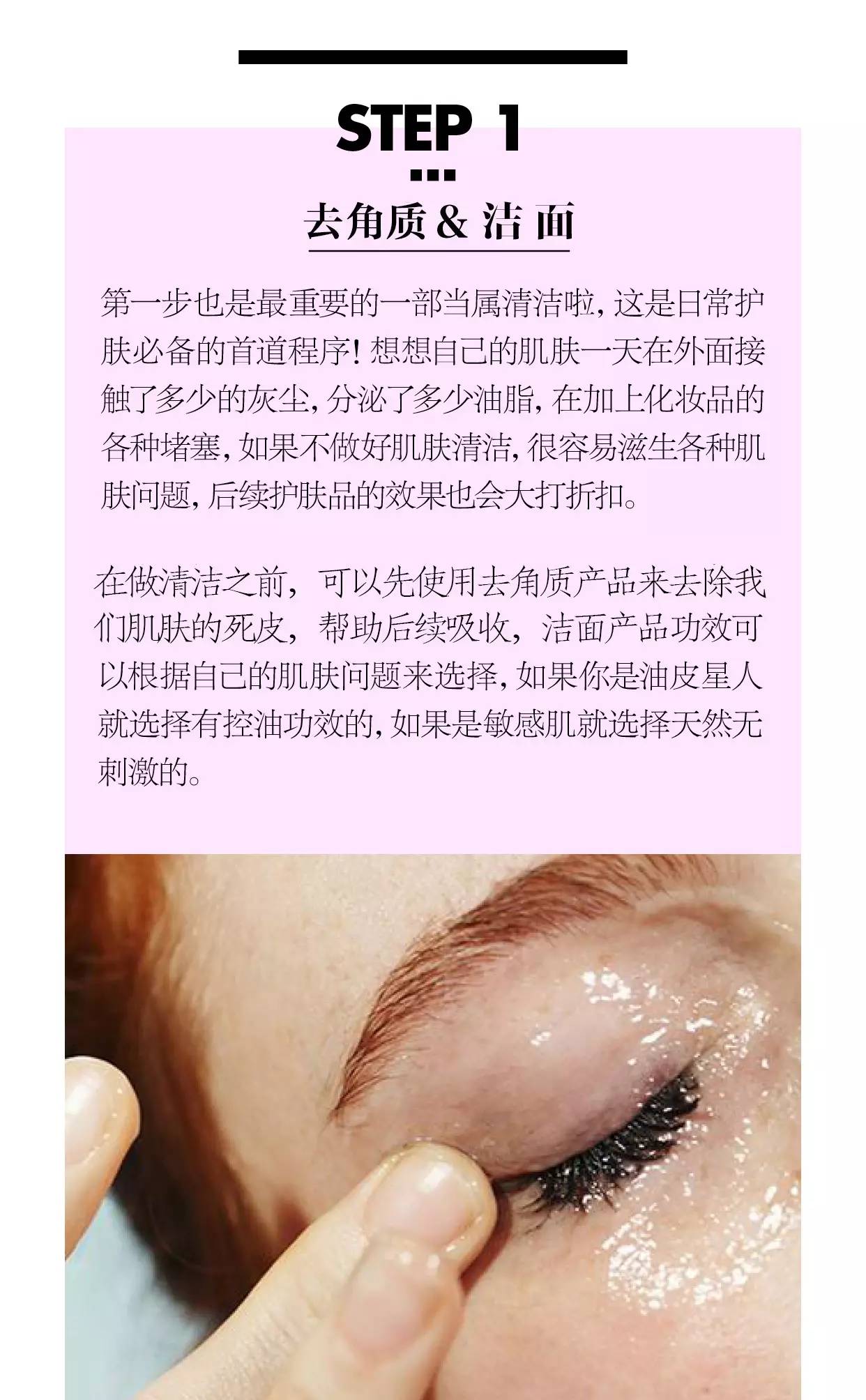 周末给自己来一个全身放松,周末给身体全身心做个spa放松
