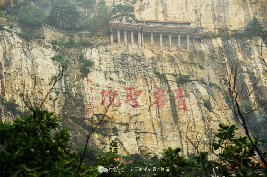 青岩寺歪脖老母每天都能拜吗,青岩寺歪脖老母真的很灵吗