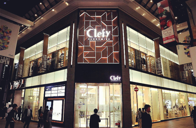 日本神户地下铁,神户地下铁