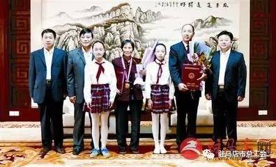 驻马店全国劳模,驻马店总工会劳模视频