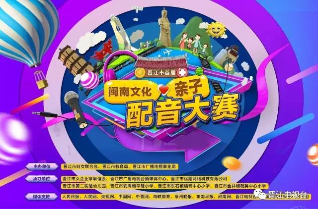 微信红包被抢构成什么罪,抢微信红包抢错了构成犯罪吗