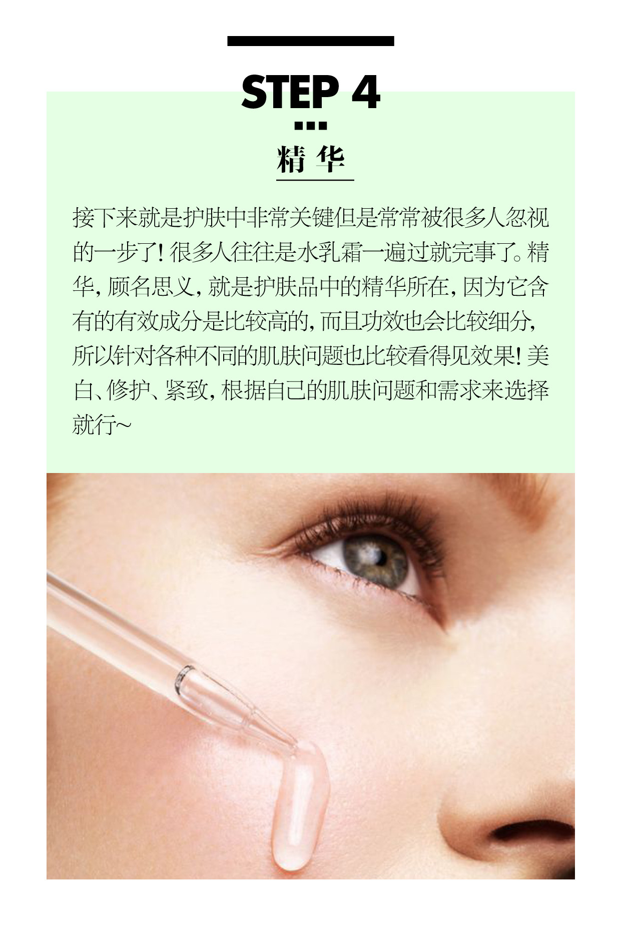 周末给自己来一个全身放松,周末给身体全身心做个spa放松