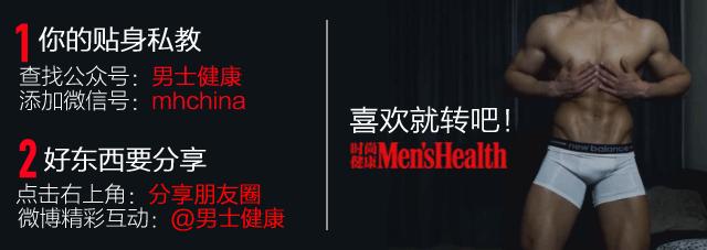 一秒get有效化妆是什么,男士面部整形最佳方案