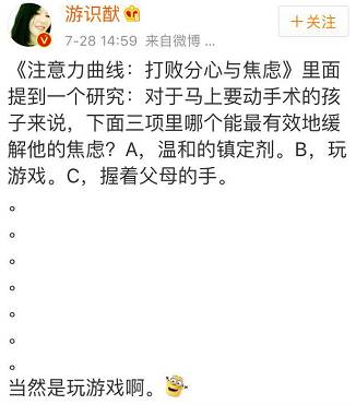 坐月子如何面对婆婆的刁难,坐月子婆婆经常对我冷嘲怎么办