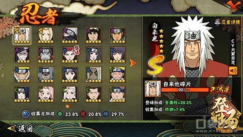 王者荣耀算比较省钱的手游,王者荣耀烧钱吗