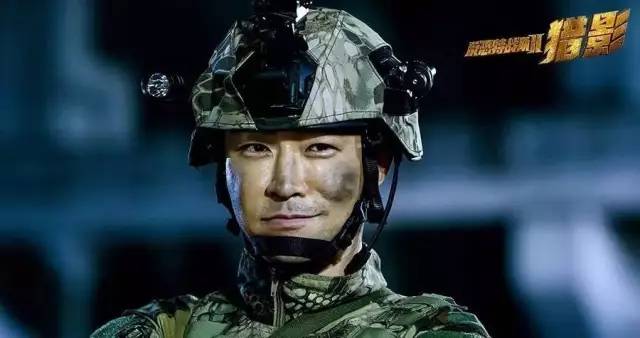 反恐特战队之猎影总体预告片,特战剧