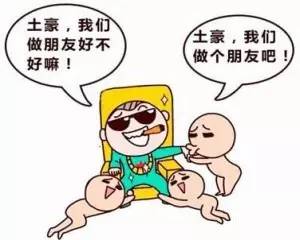 最好的3连号车牌,国内最牛6连号车牌