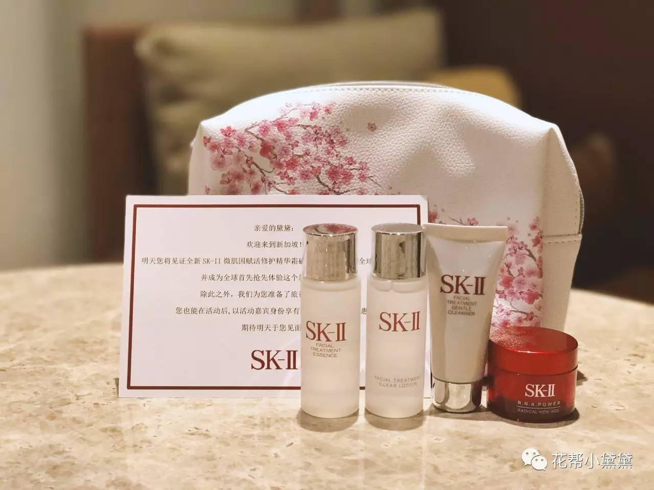 既然你已经入了SK-II这个坑,那你真的是出不来了|种草姬