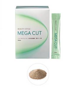 pola正品官方旗舰店直播,pola的官网价格表