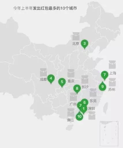 深圳全民健身日,深圳市全民健身中心