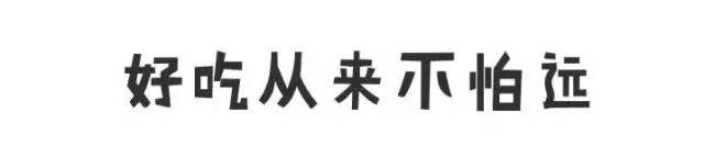成都的热天头，买点卤菜回家kuò起，吹着空调慢慢吃！