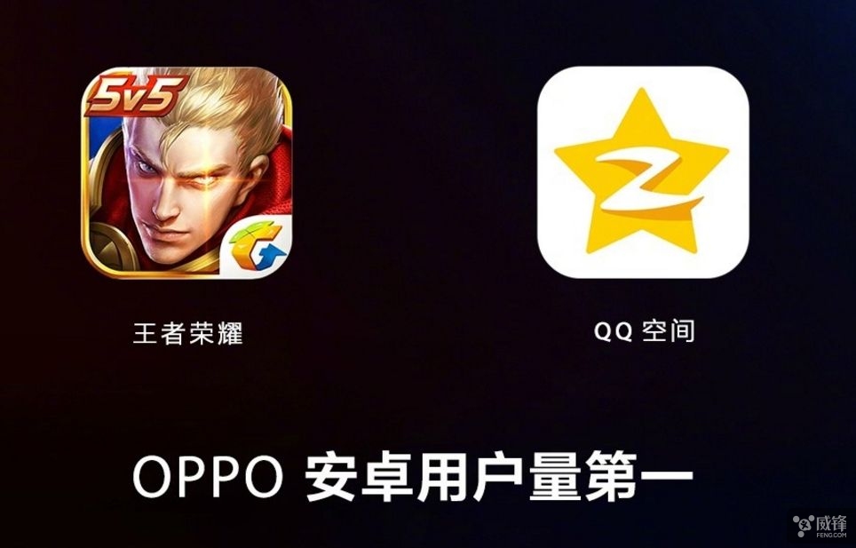 oppor112017年卖多少钱,r11oppo上市