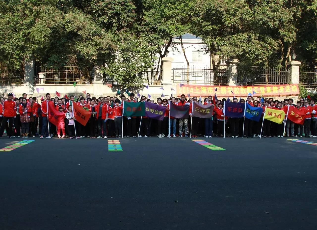 党建文化专栏,党建工作专栏内容