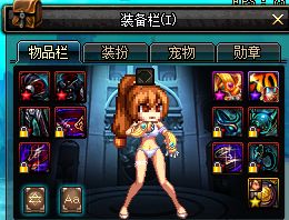 地下城与勇士刚升满级后要干嘛,地下城与勇士满级后该怎么玩