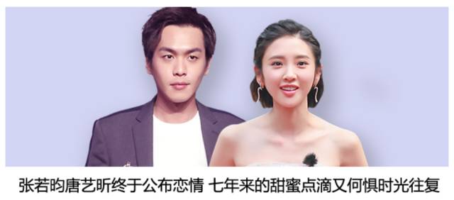 大幂幂的几款高级感穿搭分享,大幂幂的漂亮穿搭