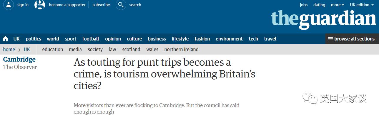 中国全英文夏令营,英国剑桥中国学生夏令营