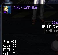 地下城与勇士刚升满级后要干嘛,地下城与勇士满级后该怎么玩