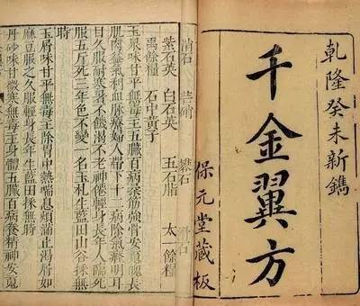 大方有什么事例,大方承认错误的辩论