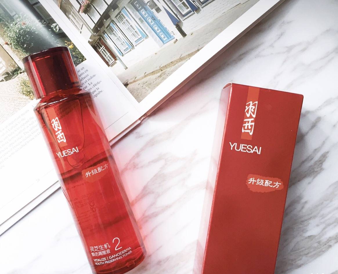 这些国货厉害了一点也不输大牌,打脸的护肤品