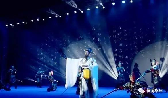 华州区最新视频,华州少华山旅游视频