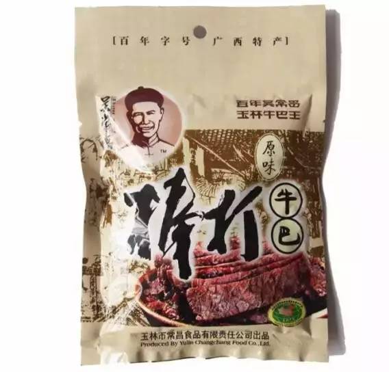 广西儿时怀旧零食,儿时怀旧零食广西