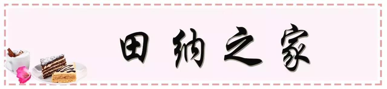 甜品控零食推荐,昆明特色甜品店