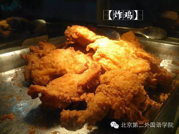 北京高校食堂美食攻略,北京舌尖上的大学食堂