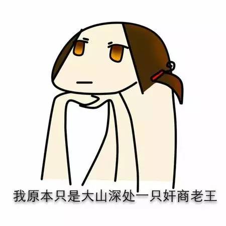 古人日常说话都是之乎者也吗,古人说话真是之乎者也吗