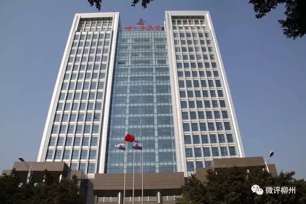 广西建筑业50强公布,广西建筑企业100强企业名单