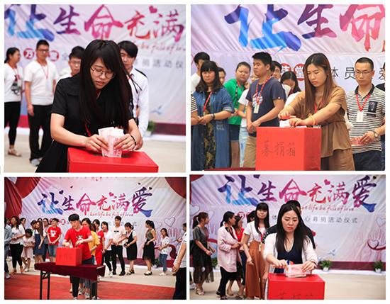 娲涢槼甯備竾鑼楀爞,娲涢槼涓囪寳鍫傛礇榫欏尯