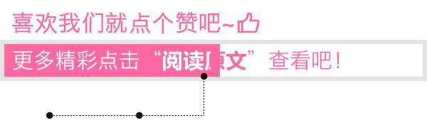 刘亦菲和吴昕谁更漂亮,刘亦菲吴昕短发