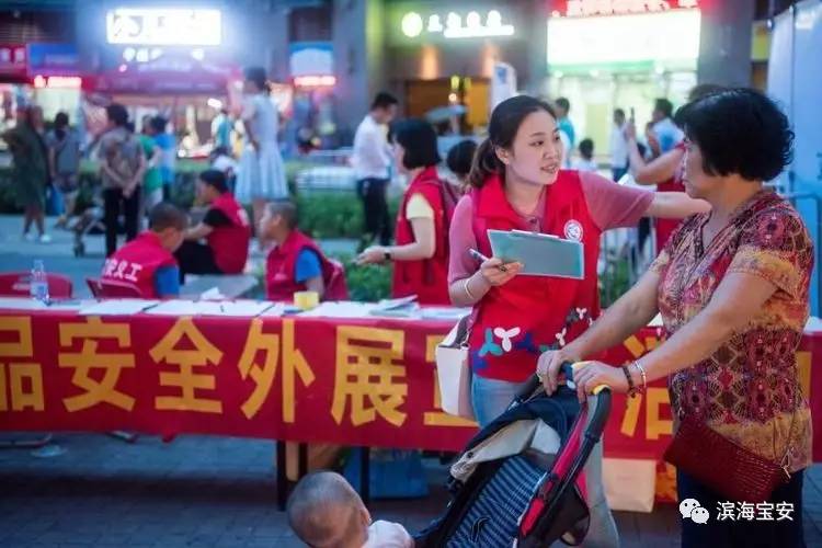 宝安就是好！家门口就能享受人文大餐！