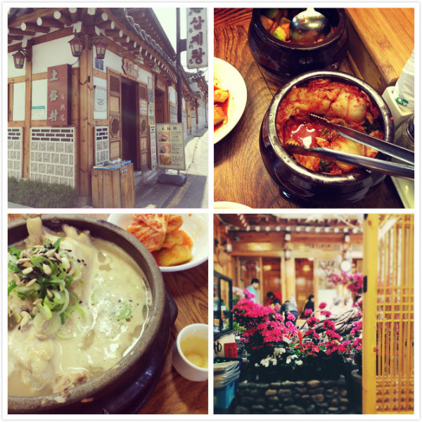 韩国首尔旅游购物攻略视频大全集,韩国旅游三大免税店必买