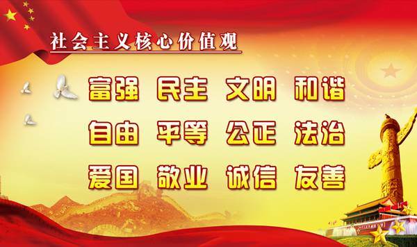 河南省封丘县李庄镇黄河滩,封丘县的人怎么样