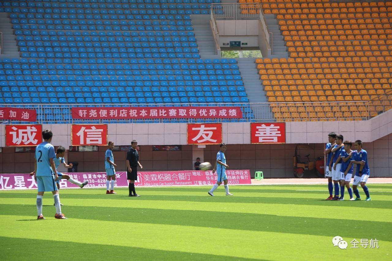 2017“三易·黄金水岸杯”第四届甘肃省业余足球冠军争霸赛进入第二天争夺