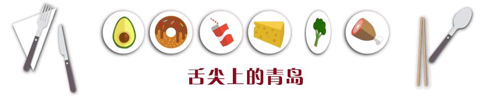 青岛排队的面包店,青岛最便宜的面包店永远都在排队