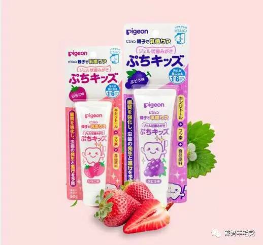 宝宝口腔护理正确方法,宝宝口腔护理