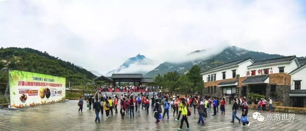 天蒙世界第一人行悬索桥,玩的就是心跳的景区