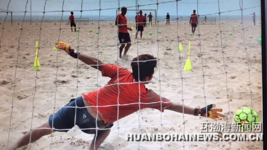 中国近期国家沙滩足球队比赛,亚洲沙滩足球锦标赛