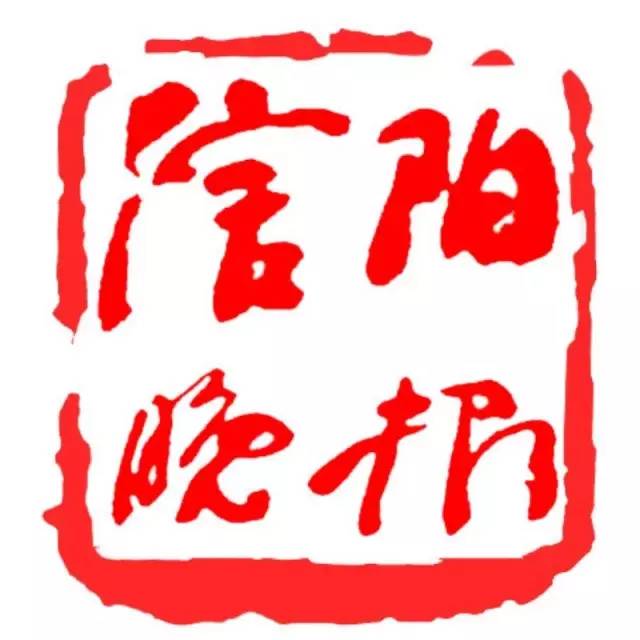 河南这几家小额*款贷**公司出问题了，大家看好自己的钱袋子！