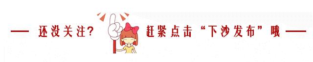 傅园慧孙杨1500米完整视频,孙杨傅园慧综艺节目