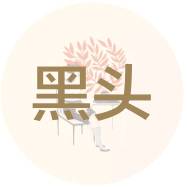 最好用有效的防晒喷雾测评,防晒喷雾不黑推荐哪个品牌