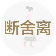 网购怀疑买到假的化妆品怎么鉴定,怎么用化妆品监管查询化妆品真假