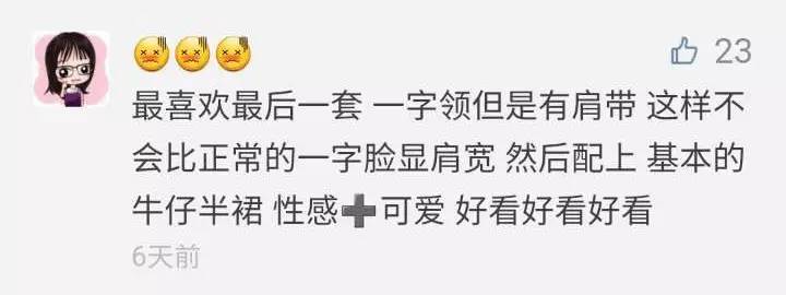 提升生活幸福感立竿见影的东西,1000块以内可以提升幸福感的东西