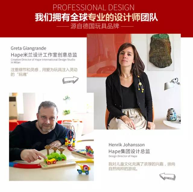 童年不同样母婴用品,童年不同样绘本