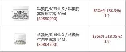 首尔购物路线攻略图高清,首尔购物游玩攻略2015