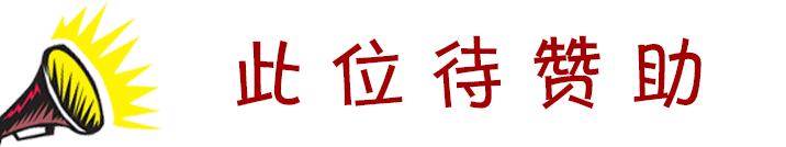 最新海口市房价走势图,海口最新房价全国排名