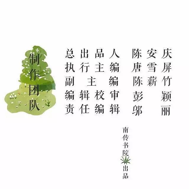 如何制作优秀的电视节目,新闻访谈类视频如何制作